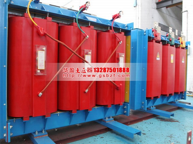丹东SCB12-800KVA干式电力变压器